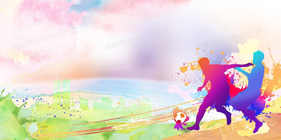 网球世界排名最新调整 积分争夺进入关键期