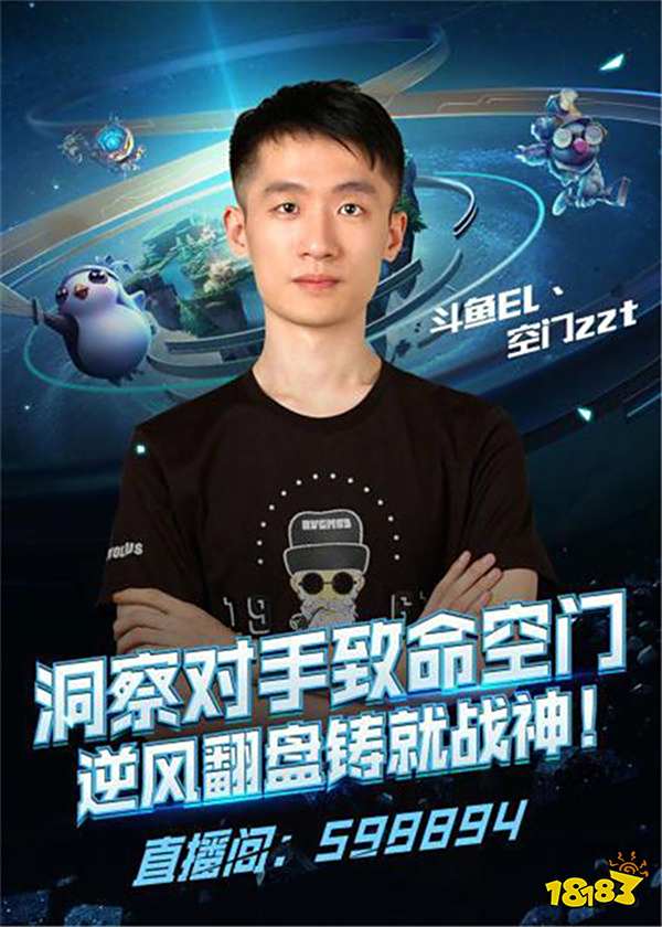 山东西王需 山东西王需