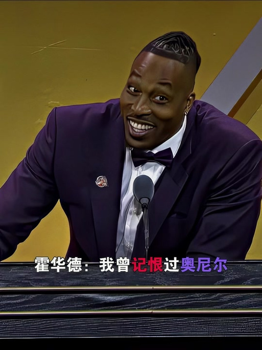 6外援阵容