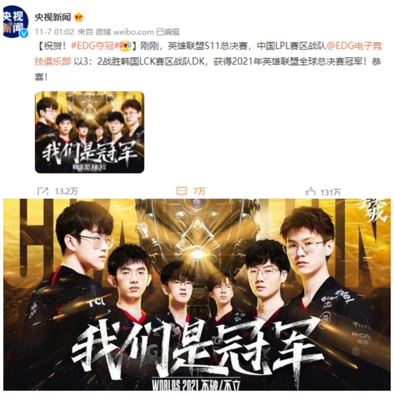 AA对抗一