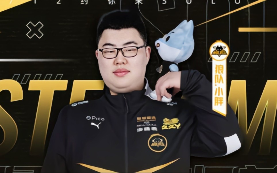 在对手回防 在对手回防