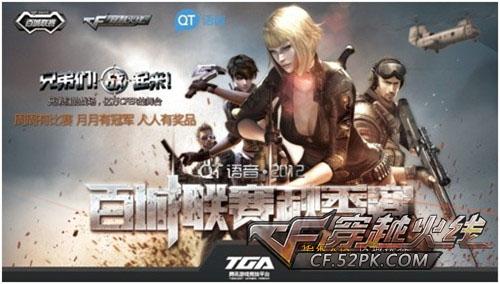 累计小赢 累计小赢