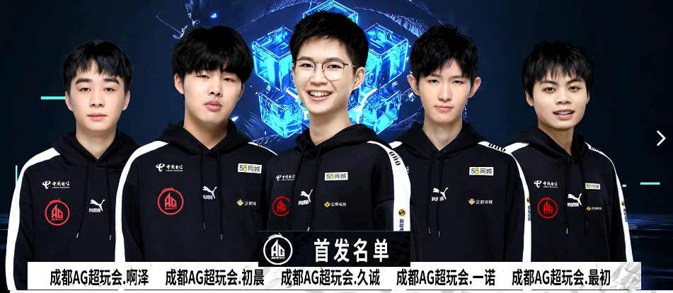 src src