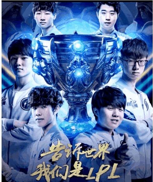 短切中转