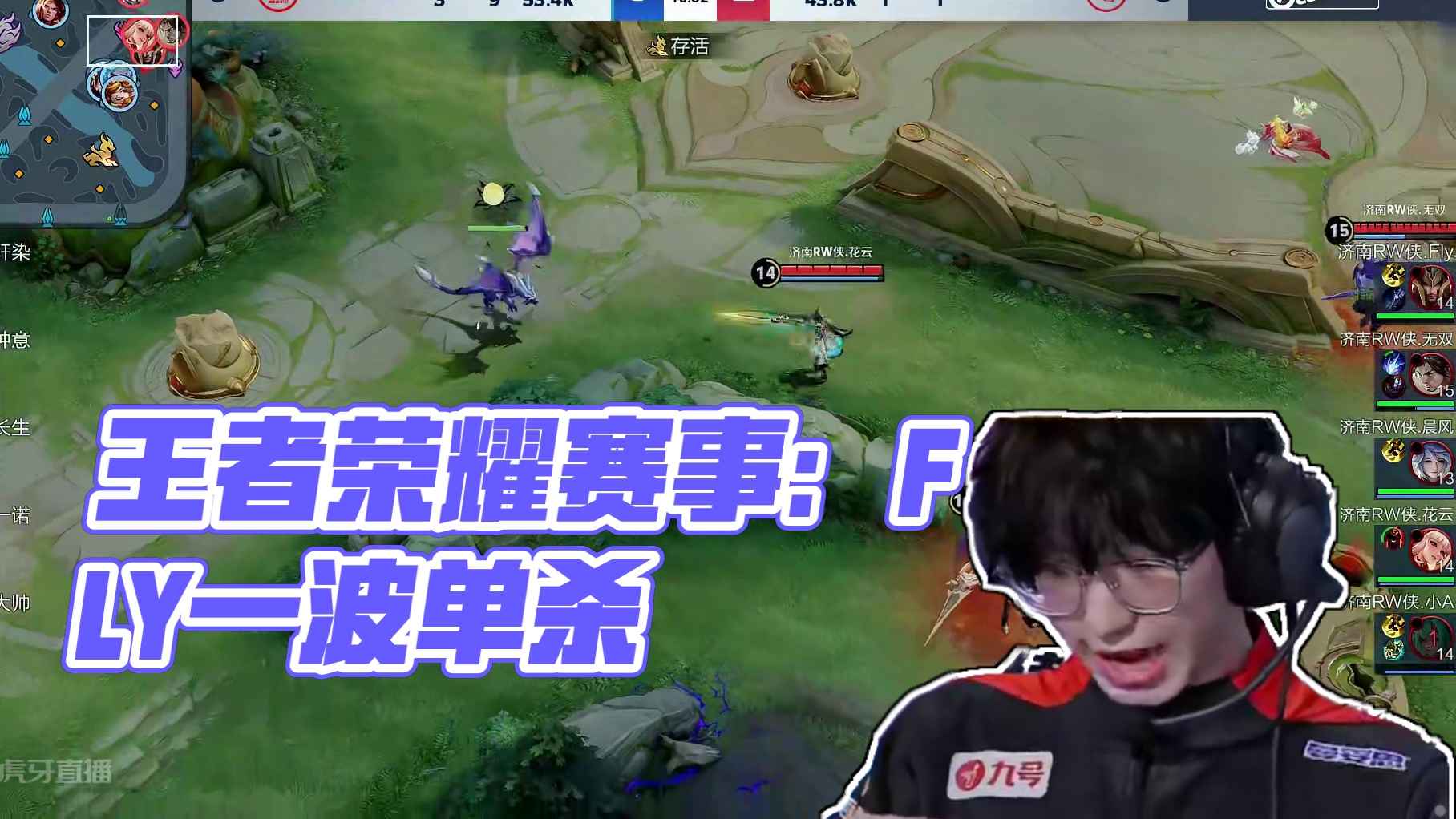 风同向 风同向